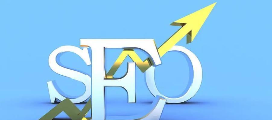 揭秘SEO外链的七个误区(别再跟风盲目建外链了) 揭秘SEO外链的七个误区(别再跟风盲目建外链了)