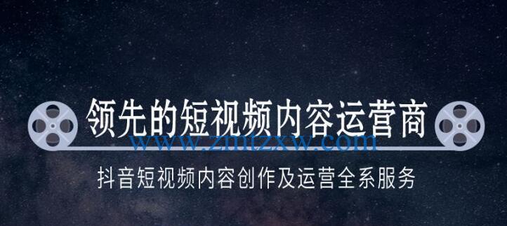 如何在抖音上有效推广自己的产品（15个段落）