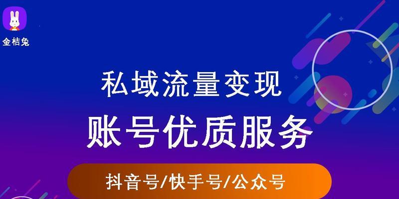 怎样确定抖音号已废？出现哪些迹象表明账号可能被废弃？