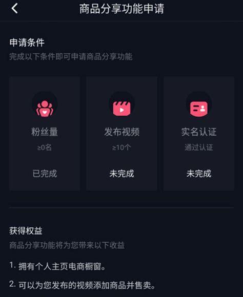 怎样确定抖音号已废？出现哪些迹象表明账号可能被废弃？