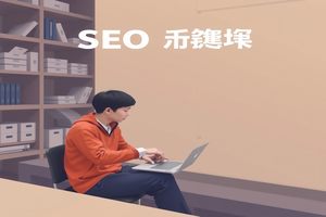 微网站制作哪家强？流量增长秘诀！