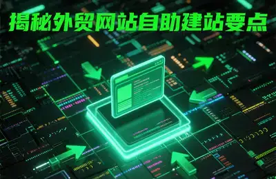 如何减少CentOS PHP日志文件大小