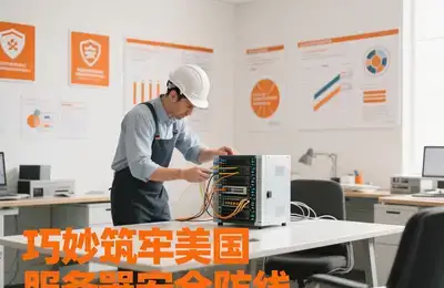 centos系统备份文件清理策略